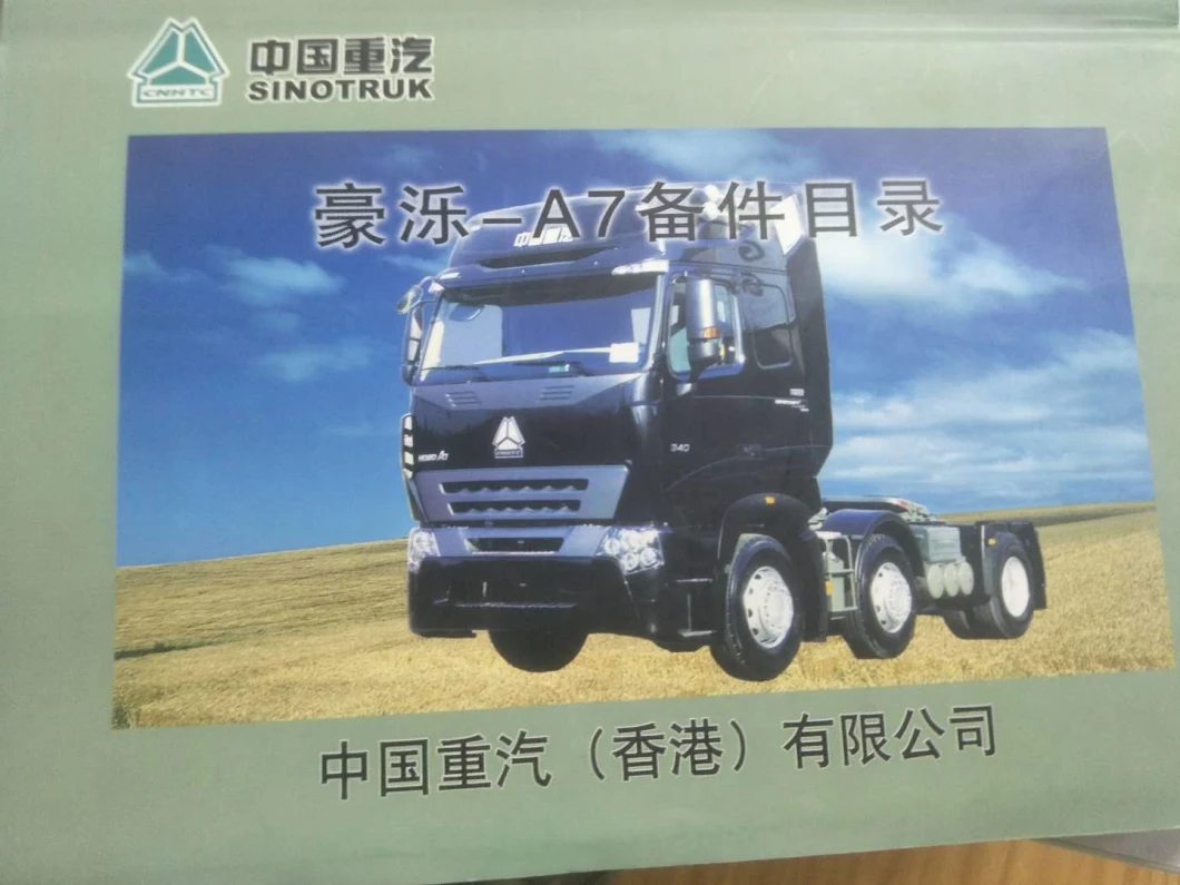 Semi-Trailer Accessories and Spare Parts for HOWO A7 Tractor Truck